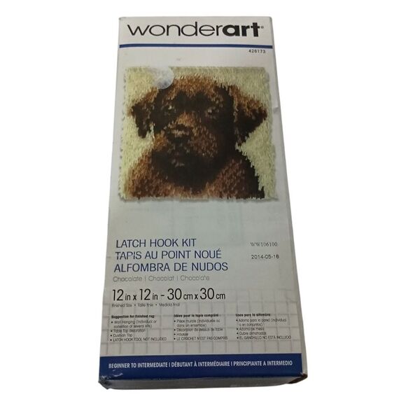 Wonderart Chocolate Lab Latch Hook Rug Kit Dog Pillow 12 x 12 NEW Open Box Caron - Picture 2 of 15